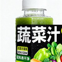 蔬菜汁無(wú)菌冷灌裝PET瓶代加工